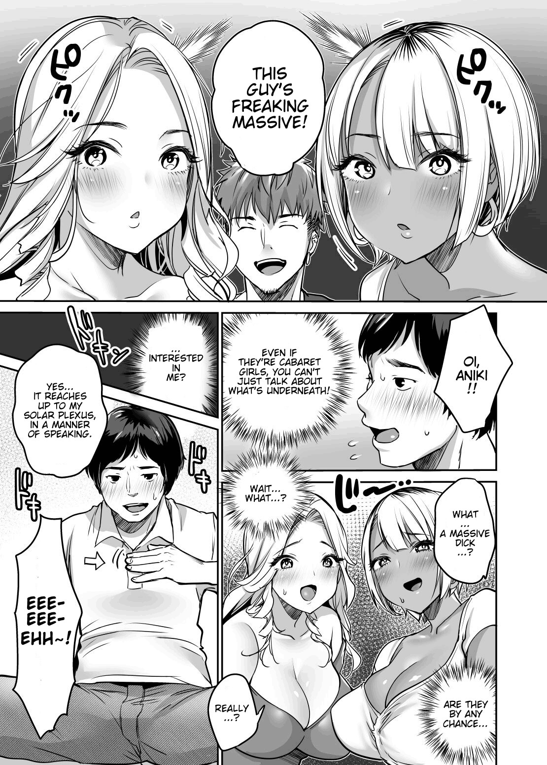 Hentai Manga Comic-Even Shady Guys Want To Fuck Gals! ~The Result Of My Efforts To Show Off My Huge Dick~-Read-11